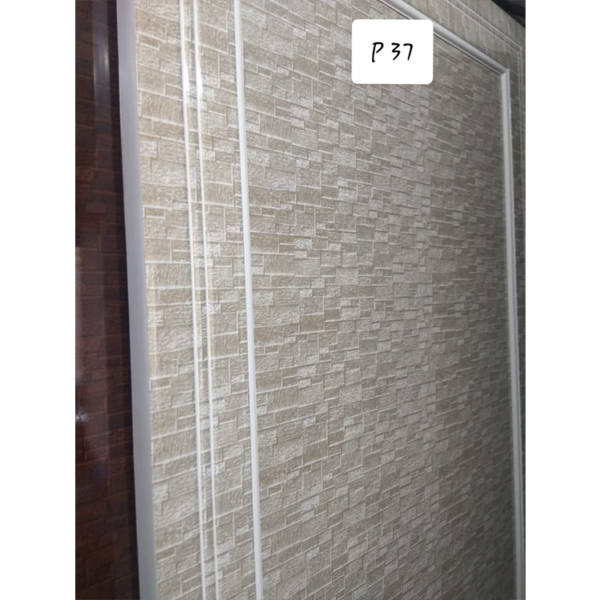 Designer Pvc Door (P 37)